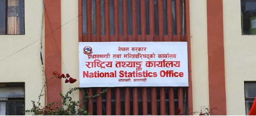 बहुसूचक सर्वेक्षण नतिजा सार्वजनिक : पूर्वप्रसूति जाँचको पहुँच बढ्यो